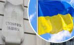 Наречете ме 