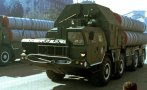 Словакия дава зенитни комплекси С-300 на Украйна