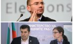 Джамбазки: Имам подозрения, че Кирил Петков ще се опита да отстъпи от позицията за РС Македония