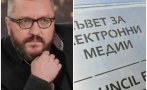 Карбовски се отказва от номинацията за СЕМ