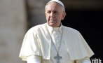 папа франциск осъди безумието войната