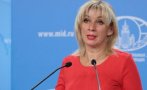 Захарова: Няма съмнение, че „белите каски“ действат в Украйна