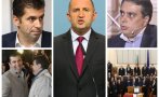 ИЗВЪНРЕДНО В ПИК: Мачът решен - кабинетът на Просто Киро пада през май. Нови избори - на 11 септември