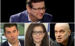 Явор Дачков: Петков веднага трябва да уволни Генчовска, а Слави да мисли какъв патриотичен пост да му напишат, задето е предала Македония