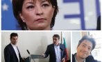 Десислава Атанасова: Повече от 100 дни живеем в държава на абсурда! Министри се бият, в коалицията се наричат 