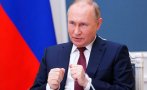 Кремъл отказа да коментира дали Путин ще се кандидатира отново за президент