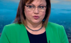 Корнелия Нинова нареди строг контрол срещу спекулата при антикризисните мерки