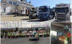 ПИСНА ИМ! Пътни блокади и протест на строителните фирми в цялата страна