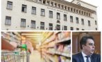 България при Киро лети към пропастта! БНБ бие камбаната с нова прогноза: Инфлацията расте, цените хвърчат нагоре (ТАБЛИЦА)