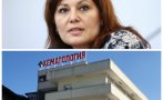 НОВ СКАНДАЛ: Сербезова махна шефа на Хематологията и остави медиците без заплати НОВ СКАНДАЛ: Сербезова махна шефа на Хематологията и остави медиците без заплати