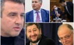 Ивайло Дражев пред ПИК: Румен Радев и Кирил Петков моментално да бъдат отстранени заради измамата 