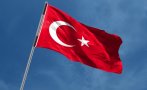 Турция предотврати акции на 