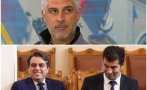 ДИАГНОЗА: Криминалният психолог Росен Йорданов: Лидерите на ПП и ДБ имат тежки комплекси от Бойко Борисов