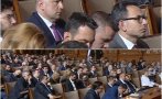 ГОРЕЩО В ПИК TV: ДПС напусна пленарна зала преди дебатите за избора на шеф на БНБ - Тошко Йорданов плаши коалиционните партньори (НА ЖИВО)