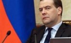 Медведев: Да-да. Скоро ще дойдат студовете