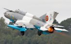 Румъния пенсионира изтребителите МиГ-21 Румъния пенсионира изтребителите МиГ-21