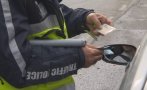Глобиха шофьор, опитал за подкупи патрул на КАТ Глобиха шофьор, опитал за подкупи патрул на КАТ