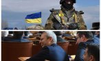 НОВ ЕКШЪН В КОАЛИЦИЯТА: Точката за предоставяне на военна помощ на Украйна тихомълком изчезна от дневния ред на парламента