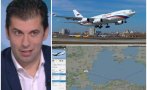 РАЗКРИТИЕ В ПИК: Киро сключил сделка с Русия - освобождаване на моряците ни срещу разрешаване на руски полети през въздушното пространство на България