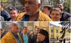 ПЪРВО В ПИК TV! Борисов: Зеленски не се нуждае от сълзливите селфита на нашия премиер! Оръжейните ни заводи работят на макс за Украйна. Нашите управници се нацепиха в няколко посоки и лъжат от сърце (ОБНОВЕНА/ВИДЕО)
