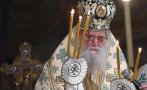 Патриарх Неофит с обръщение за Деня на народните будители