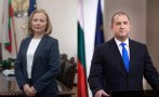 ОКОНЧАТЕЛНО: Радев и Йорданова подписаха указа за закриване на спецправосъдието