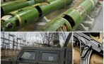 ГЪРМИ СВЕТОВЕН СКАНДАЛ: 10 държави от ЕС доставяли военна техника на Русия, България също е замесена