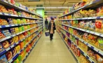 Два вида месни продукти са изтеглени от гръцкия пазар заради салмонела