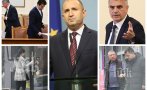 САМО В ПИК: Румен Радев се врътна от партията на Стефан Янев. Президентът разпоредил на близки бизнесмени да не я финансират