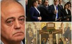 Атанас Атанасов надмина себе си - оскверни Разпети петък и Великден! Даде на заден ход за заплахите на ДБ да напусне коалицията