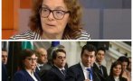 Проф. Румяна Коларова пред ПИК: Кирил Петков е много слаб министър-председател, прави ситуацията безнадеждна. За кабинета му са възможни сценариите „Жан Виденов“ и „Филип Димитров“