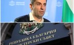 Кирил Петков с поредно интервю на запис: Държавата няма пари, ние само преразпределяме от едно място на друго