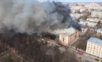 Петима загинаха при пожар в руски научен център на армията