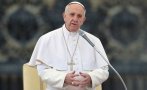 Папа Франциск сравни войната на Путин в Украйна с Гладомора на Сталин