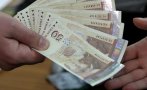 държим млрд банките инвестираме имоти начини събудим финансите