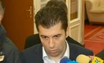 Партия МИР: Незабавна оставка на Кирил Петков! Призова най-бедните граждани в ЕС да даряват заплатите си на чуждо правителство
