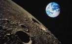 САМО ФАКТИ: Луната такава, каквато не я познавате