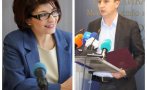 ОТ ПОСЛЕДНИТЕ МИНУТИ: ГЕРБ иска извънредно заседание на НС за газовата криза и оставката на Александър Николов