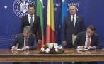 ОФИЦИАЛНО: Подписахме с Румъния за ГКПП на фериботната линия Русе – Гюргево