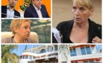 ГОРЕЩО В ПИК: Елена Йончева пристана на Киро - ще става евродепутатка от ПП срещу нови компромати за Борисов