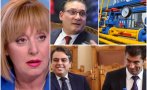 Мая Манолова разби Киро и компания: Правителството направи най-светкавичната далавера на годината - тази с руския газ! Комисионните са около 10 млн. лева месечно