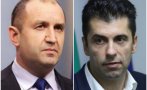 Радев призова Кирил Петков да свика заседание на кабинета заради нотата на руското посолство