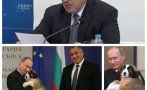 Бойко Борисов с култово разкритие: Обадих се на Путин да не ми разпори кучето Йорго да търси чипове и подслушватели