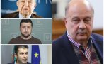Георги Марков ударно пред ПИК: Сорос и хората на Байдън спасиха Кирчо - нужен им е за Македония и за други мизерии! Издевателстваха над Зеленски да напише сълзливо писмо за 