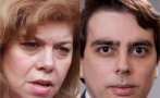 Илияна Йотова поиска Асен Василев да си подаде оставката, ако...