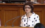 ПЪРВО В ПИК TV! Десислава Атанасова с гневна декларация за управлението на 