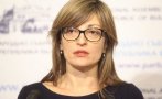 Екатерина Захариева: Кабинетът „Петков” води двойна външна политика