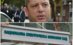 Делян Добрев разкри ново скандално назначение: Директорът на НЕК е сменен с бивш търговец на ток
