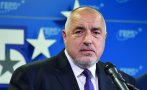 ПЪРВО В ПИК: Борисов поздрави мюсюлманите за Рамазан