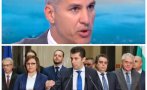Андрей Гюров: Асен Василев е добър вариант за премиер, Борисов е вън от управлението и не е критерий